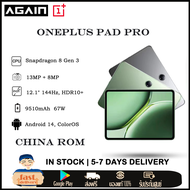 New OnePlus Pad Pro 12.1" 144HZ HDR10+ China Rom Snapdragon 8 Gen 3 9510mAh 67W