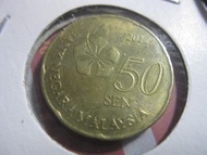 Koin Malaysia 50 Sen Iklan F968