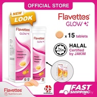 Flavettes Effervescent Glow (15's) Vitamin C 1000mg + Glutathione + Vitamin E , Whitening Supplement