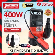 [AUTOMATIC] TOYOO GS400 / GS-400 / GS400 Pam Air Submersible / Submersible Pump 400W
