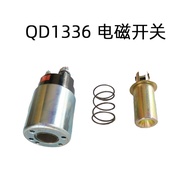ChangChai H14 Single Cylinder Diesel Engine QD1336 Starter H16 Starting Motor Accessory 12V 10 Teeth