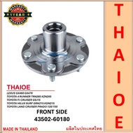 THAIOE - FRONT WHEEL BEARING HUB TOYOTA LAND CRUISER PRADO TRJ120 TRJ150 FJ CRUISER LEXUS GX460 470