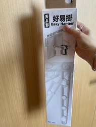 天上野 涼衣架 全新