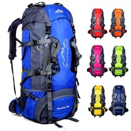 80L Outdoor Climbing Bag Large Capacity Backpack Waterproof Backpack Outdoor Bag Travel Backpack Tra