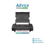 CANON PIXMA TR160: A0176415