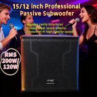 15inch Professional Subwoofer 12inch Stage Performance Subwoofer Passive Subwoofer 120W/200W Outdoor