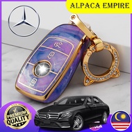 Marble Car Key Cover Case Casing Sarung Kunci Kereta Mercedes-Benz C E S Class W213 W205 E250 S320 S