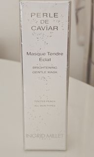 Ingrid Millet Brightening Gentle Mask