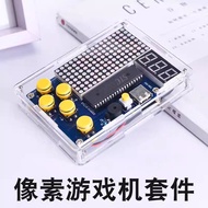 Pixel Game Console Production Kit 51 Microconsole Game Console Tetris diy Electronic Parts HU-001