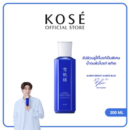 KOSÉ SEKKISEI Brightening Essence Lotion 200ml โคเซ่ โคเซ่ เซกิเซ ไบรท์เทนนิ่ง เอสเซ้น โลชั่น 200มล