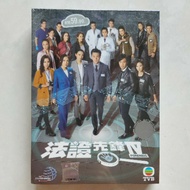 TVB Drama DVD Forensic Heroes 4 发证先锋4