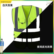 8 Colors Safety Vest Reflective Enginneer Construction Work Vest  Hi Vis Vest For Men and Women Work