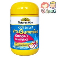 佳思敏 - 澳萃維 Nature's Way Omega-3兒童魚油咀嚼軟糖 60粒 (平行進口貨)