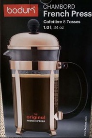 Bodum French Press Coffee Maker