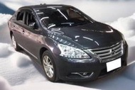 2016 SUPER SENTRA 1.8 豪華版 新車價74.9萬 現金不二價
