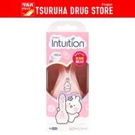 Schick Intuition Advanced Moisture (Intuition Bearzzing & Rabitzzing Editio