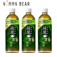 綾鷹 濃綠茶 650ml x 3（平行進口）
