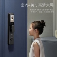 飛利浦小藍盾702-FVP智能鎖 3D人臉/指紋/密碼 (PHILIPS 702-FVP Smart Lock: 3D Face/Fingerprint/Code)