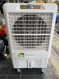 Takafuji GW-10N Industrial Air Cooler 10000m3/h