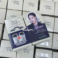Black Magic+ Glutathione Setria | 1+1 Promo | 20 Capsules x 2 |Whitening Supplement Ready Stock MY B