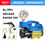 REAIM Alat steam cuci alat cuci mobil semprotan cuci motor High Jet Cleaner Pressure washer