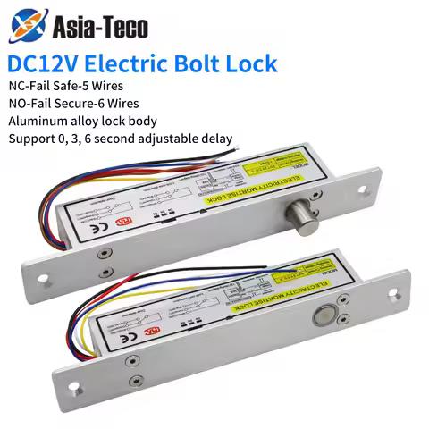 5 / 6 Wires Aluminum Fail Safe Fail Secure Electronic Drop Bolt Lock 12V Time Delay Electric Mortise
