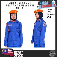 UNIFORM BAJU KADET PERTAHANAN AWAM NO4 JPA KPA APM KAIN COTTON TEBAL PERSATUAN SEKOLAH KOKURIKULUM I