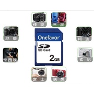 Suitable for Panasonic DMC-FX3 FX8 FX9 FX10 FZ7 LX2 Digital Camera Memory Card 2G Memory Card