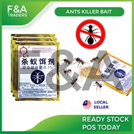 Ubat Semut Powder Ant Killer Ant Pest control Anti Ant Killing Bait