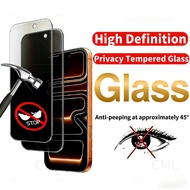 ((1pc+1pc) 1 Piece HD Glass Film and 1 Piece Package Privacy Glass Tempered Film FOR VIVO Y05 Y36/Y1