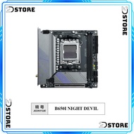 Mainboard JGINYUE B650I NIGHT DEVIL (ITX)
