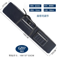 Guzheng Bag Special Bag 163 Outing Protection Cotton Anti-dust Guzheng Bag Storage Bag Portable Pian