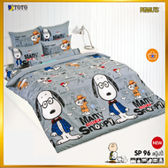 ผ้าห่มนวมเอนกประสงค์  ขนาด 60”x80” กับขนาด 70”x90”TOTO ลาย Peanuts  ลิขสิทธิ์แท้100% SP