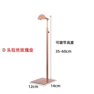 ที่แขวนกระเป๋าสแตนเลส ปรับความสูงได้ Stand Display Bag มีหลายแบบให้เลือก ขาตั้งโชว์กระเป๋า แท่นแขวนก