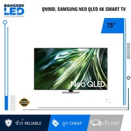 SAMSUNG 75" NEO QLED 4K QN90D SMART TV (75QN90D)
