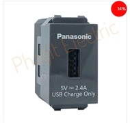 PANASONIC เต้ารับ USB 1 ช่อง 5V 2.4A พานาโซนิค USB CHARGER 1 PORT WEF108107H8 เทาดำ WIDE SERIES