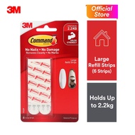 3M Command Large Refill Strips (Holds Up To 2.2kg) (6pcs/pck) Wall Adhesive