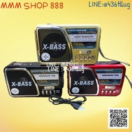 CKL-002U Radio Has 3 Black Red Gold AM/FM Waves. Plug In Battery
