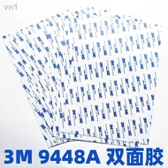 = 3M9448A Double-Sided Film Material Large Flat Sheet Adhesive Paper Sticker Non-Woven Fabric Substr