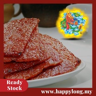 【500g】Loong Kee Pork Dried Meat (Vaccum Packed) 龙记猪肉干 （真空包装）