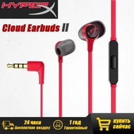 HyperX Cloud Earbuds II 2 Gaming Earphone With Mic Immersive Wired In-game Audio In-Ear Headphone Fo