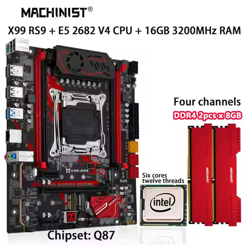 MACHINIST X99 Motherboard Kit LGA 2011-3 With Xeon E5 2682 V4 CPU and Four Channel DDR4 2X8GB 32400M