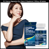 B.O Calcium Magnesium Zinc Vitamin D Supplement 1000mg x 90 tablets 15 Fruits 11 Berry Blends Immune