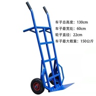 Thickened Truck Trolley Trolley Load-Mounted King Trolley Two-Wheel Transfer Construction Site Deliv