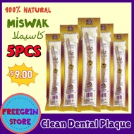 【Siwak⚡】5Pcs Miswak Traditional Miswak Chewing Stick - 100% Biodegradable Oral Care | Antibacterial 
