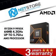 AMD RYZEN 9 9950X 64MB 4.3GHz UP TO 5.7Ghz CACHE AM5 PROCESSOR - 100-10001277WOF
