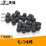 Valve Cap Inflator Cap Valve Cover Small Cap Tire Cap Plastic Cap Black Cap Valve Cap Tire Inflator 