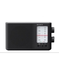 Sony ICF-19 Portable Radio FM/AM Radio Tuner, Big Sound, LED Tuning Indicator &amp; 400h Long Battery Life