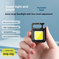 New Multifunctional Camping Light Flashlight Type-C Rechargeable Red White Warm Light Ambient Light 