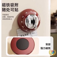 ✅Magnetic Timer Youqin Magnetic Timer Kitchen Cooking Mechanical Timer Reminder Children Student Tim